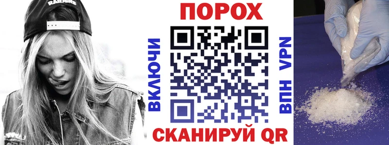 АМФЕТАМИН Premium Мураши