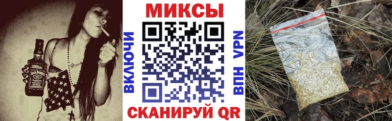 shop телеграм  Мураши  БУТИРАТ вода  OMG ССЫЛКА 