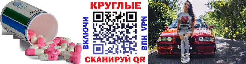 Экстази Punisher Мураши
