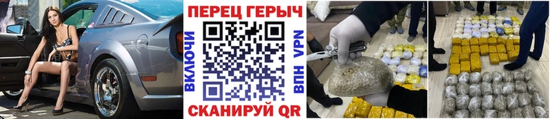 сайты даркнета Telegram  Мураши  ГЕРОИН Афган 