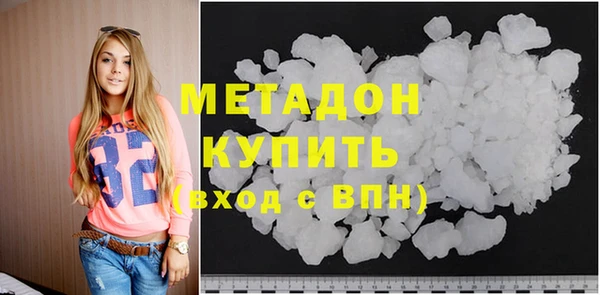 герыч Ладушкин