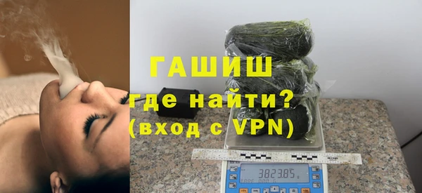 стафф Лиски