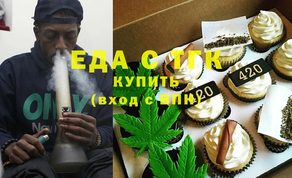 синтетический гашиш Липки