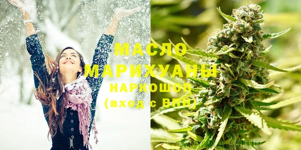 PSILOCYBIN Лихославль