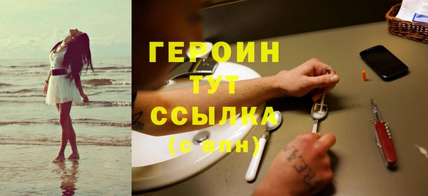 PSILOCYBIN Лихославль