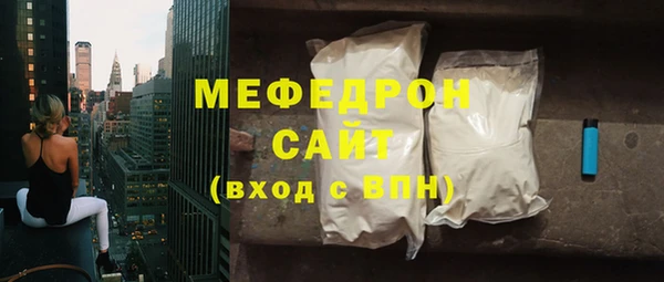 PSILOCYBIN Лихославль
