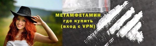 PSILOCYBIN Лихославль