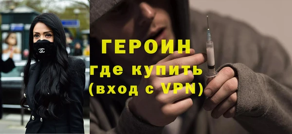 синтетический гашиш Липки