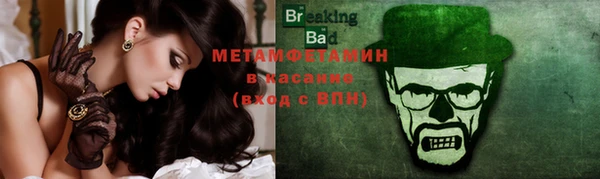синтетический гашиш Липки