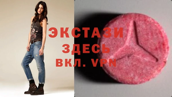 стафф Лиски