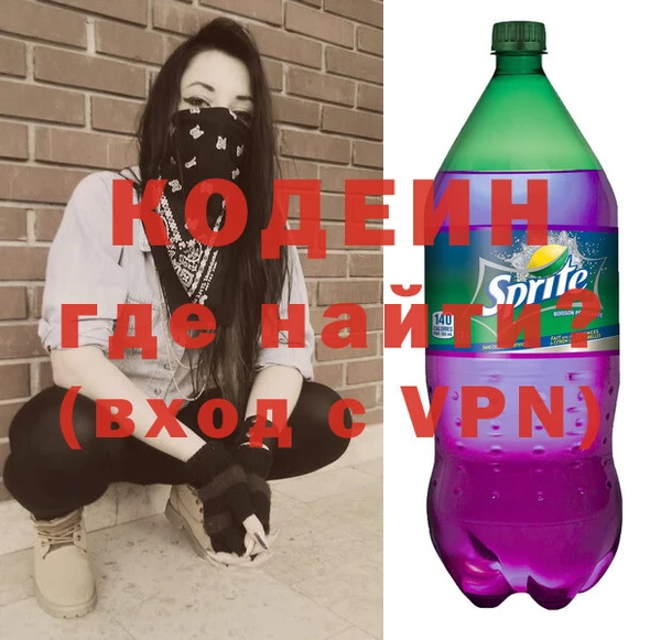 синтетический гашиш Липки