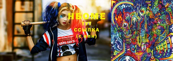 стафф Лиски