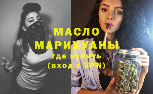 PSILOCYBIN Лихославль