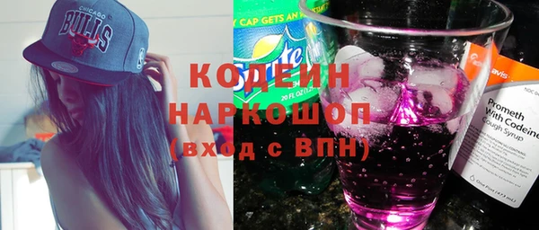 стафф Лиски