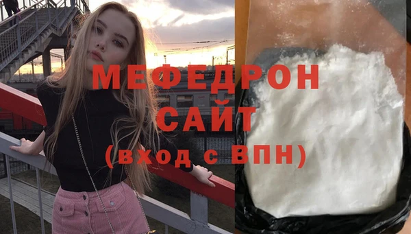 синтетический гашиш Липки