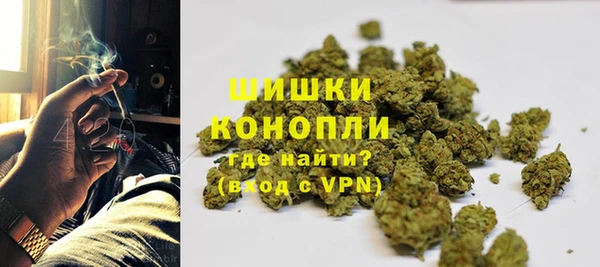 стафф Лиски