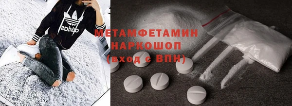 синтетический гашиш Липки