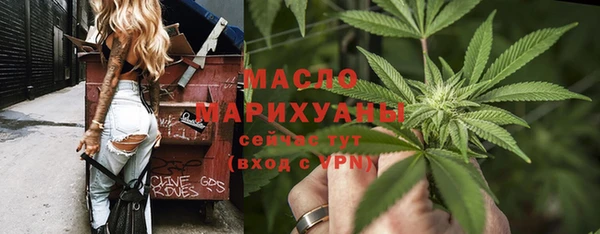 стафф Лиски