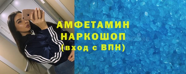 синтетический гашиш Липки