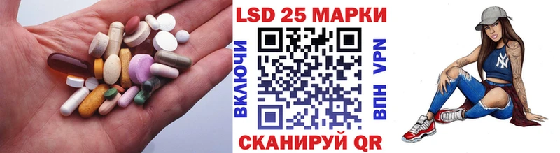 даркнет сайт  Мураши  это Telegram  LSD-25 экстази кислота 